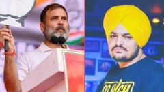 ਰਾਹੁਲ ਗਾਂਧੀ