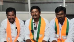 ఆంధ్రప్రదేశ్, కర్నూలు, ఆదోని, బీజేపీ, టీడీపీ