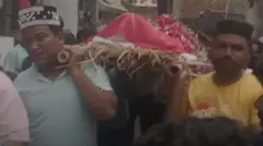 हिंदू-मुस्लिम
