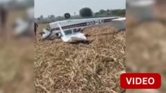 50 ஆண்டுகள் பழைய விமானம் கீழே விழுந்து விபத்து