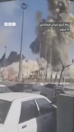 انفجار مهیب نزدیک میدان فرمانداری رباط کریم