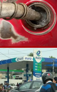 تیل