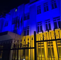 Украинанинг Тошкентдаги элчилиги