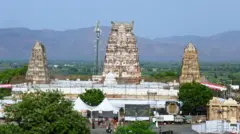 ఒంటిమిట్ట, కడప, ఆంధ్రప్రదేశ్, శ్రీరామ నవమి