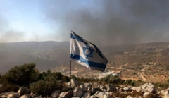Drapeau israélien