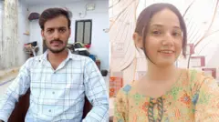 અમદાવાદ પાકિસ્તાન ભારત 