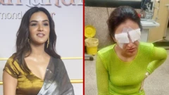 જસ્મિન ભસીન