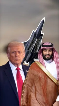 بي بي سي