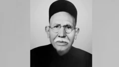 ਮੰਗੂ ਰਾਮ 