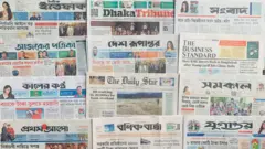 আজ ঢাকা থেকে প্রকাশিত বিভিন্ন দৈনিক পত্রিকা