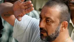 સંજય દત્ત, મુંબઈ, મુંબઈ બૉમ્બ બ્લાસ્ટ, ઉજ્જ્વલ નિકમ, બીબીસી ગુજરાતી 