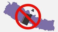 भेप नेपाल 