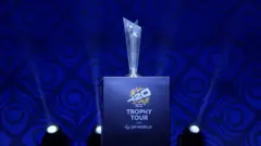 আইসিসি টি টুয়েন্টি ওয়াল্ড কাপের ট্রফি