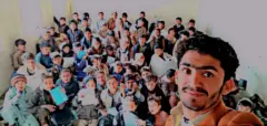 اچين کې ښوونځی