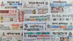 ঢাকা থেকে প্রকাশিত সংবাদপত্র