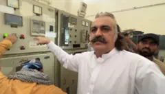 KPK Office