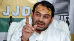तेज प्रताप यादव