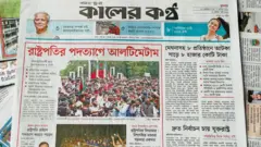 কালের কণ্ঠ