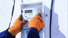 энергетика министрлиги