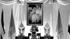 พระองค์ภา