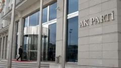 AKP binasının girişi 