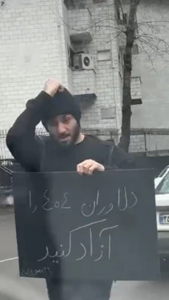 توماج صالحی
