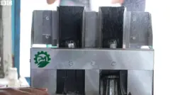 మెషీన్