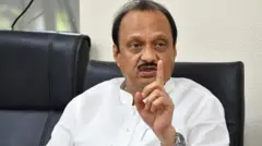 अजित पवार