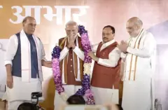 ਨਰਿੰਦਰ ਮੋਦੀ