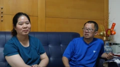 台湾两夫妻