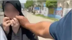 वीडियो ग्रैब