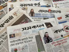 ১১ই অগাস্টের সংবাদপত্র