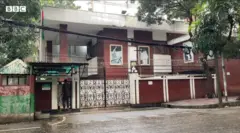 বিএনপির গুলশান কার্যালয়