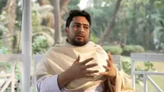নাহিদ ইসলাম