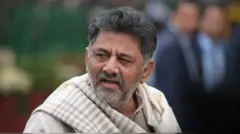 डीके शिवकुमार