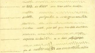El misterio de las grabaciones de voz humana hechas 3 décadas antes que