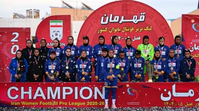 شاد نکردن بازیکنان تیم خاتون بم در جشن قهرمانی با واکنش‌های گسترده‌ای در فضای مجازی روبرو شد