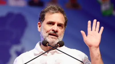 राहुल गांधी