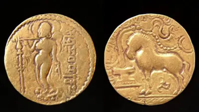 समुद्रगुप्त के सिक्के