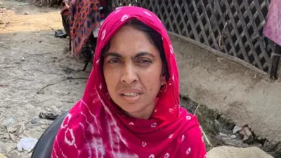 नंदीग्राम