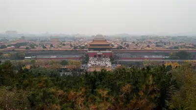 北京城資料照片