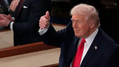 Дональд Трамптын Конгресстеги жылдык кайрылуусу, 24-февраль 2026-жыл. 