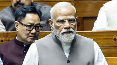 पीएम मोदी