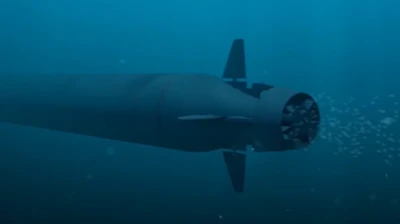 Анимация с предполагаемой системой Посейдон