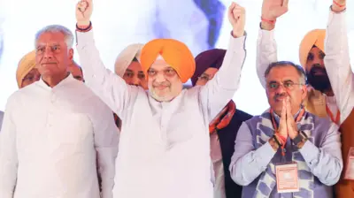 ਅਮਿਤ ਸ਼ਾਹ