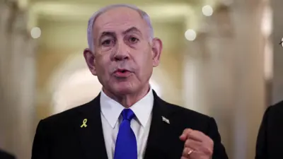 нетаньяху