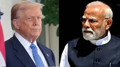 भारत-अमेरिका ट्रेड डील 