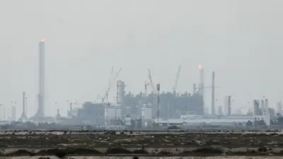 रास लाफ़ान