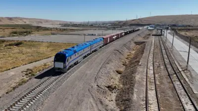 انتقال اموال از طریق خط آهن در افغانستان.