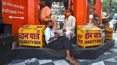 भारत में आम लोगों का किया 40–45% दान धार्मिक संस्थाओं को जाता है